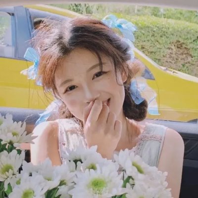 不能错过的只有你